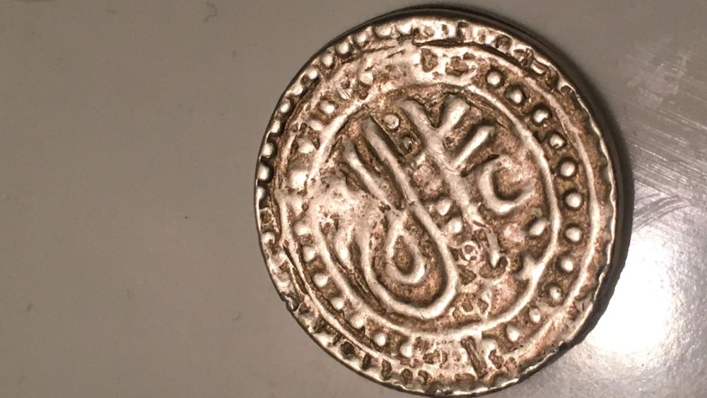 Weird-Coin.-Bad-Seam.