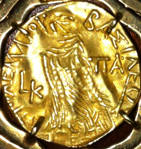 Help-Identifying-Ancient-Coin