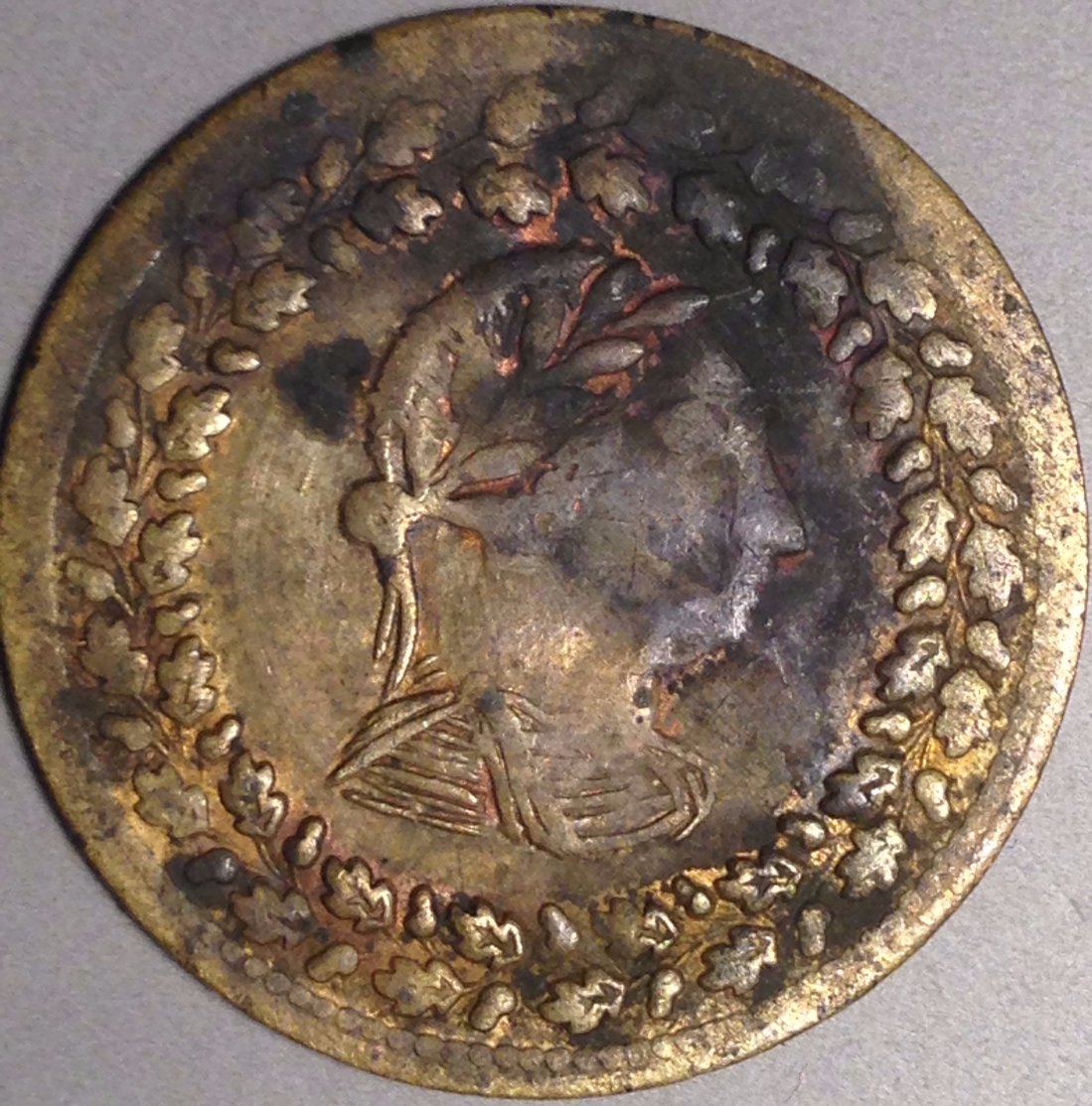1812-Brass-Token-For-Grading