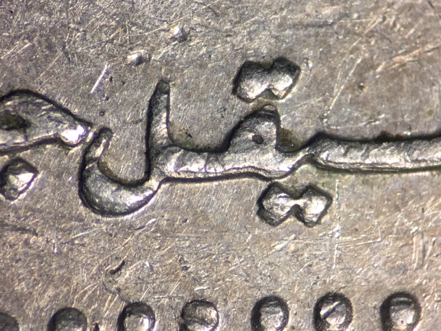 1990-5750-Israel-5-New-Sheqalim-DDR