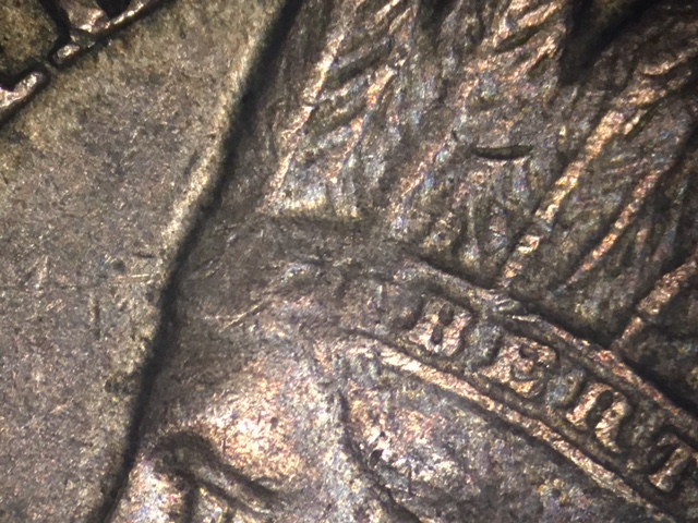 1863-IHC-Sold-By--LCd-As-VF,-What-Is-It-Really?