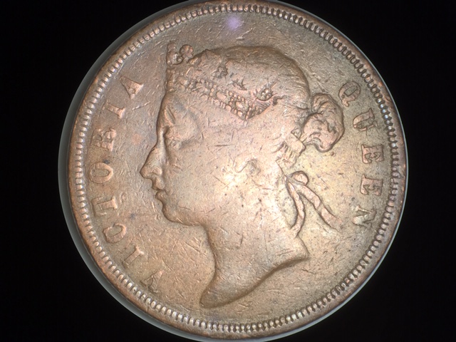 1890-Straits-Settlements-1-Cent-DDO