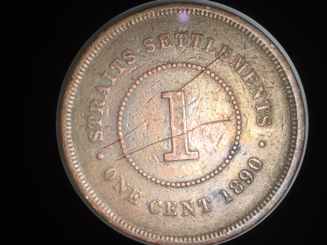 1890-Straits-Settlements-1-Cent-DDO