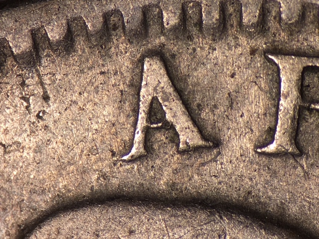 1935-Argentina-20-Centavos-DDO