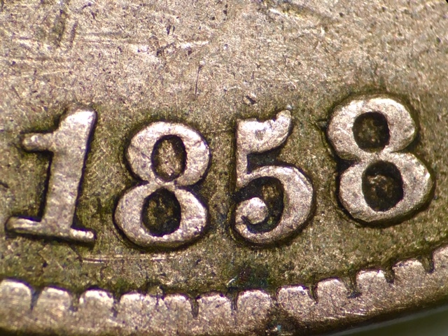 1858-Flying-Eagle-Cent-DDO-FS-101-S2-Cherrypick