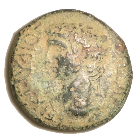 Ae23---Claudius-41-54-Ad-Macedonia---Shield?