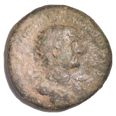 Dupondius---Hadrian-119-121-Ad-Salus-Resting-On-Globe?