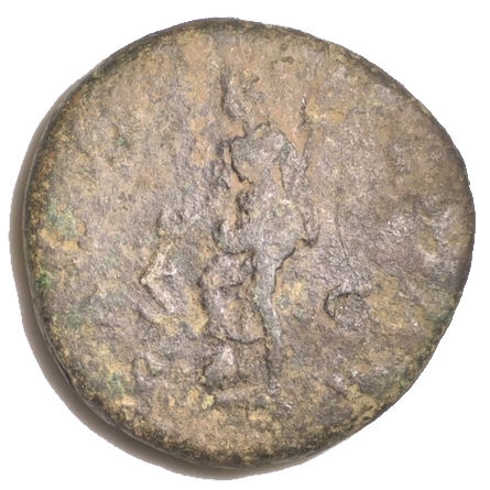 Dupondius---Hadrian-119-121-Ad-Salus-Resting-On-Globe?