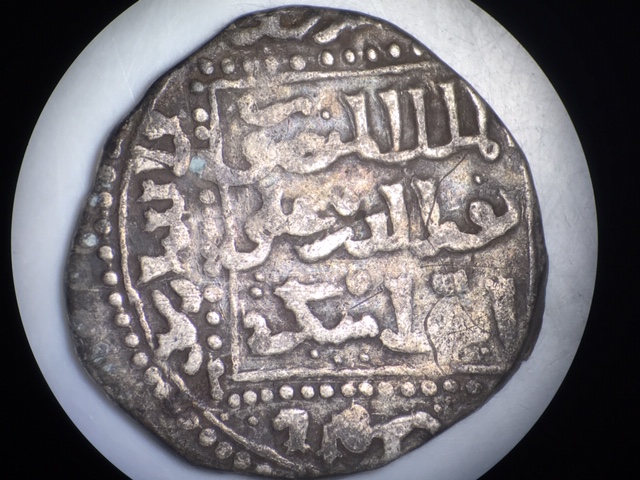Unknown-Silver-Possibly-Ayyubid-Sultanate-Dirham---Help-With-ID