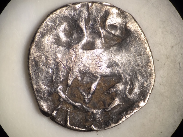 Unknown-Silver-Or-Billon-#2---Help-With-ID
