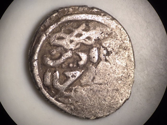Unknown-Ottoman-Empire-Silver-Similar-To-Murad-I-1-Akce---Help-With-ID