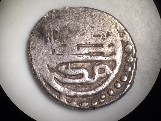 Unknown-Ottoman-Empire-Silver-Similar-To-Murad-I-1-Akce---Help-With-ID