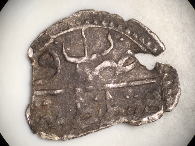 1187-1773?-1-Para-Ottoman-Empire-Fragment---Help-With-ID