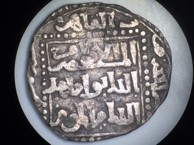 Unknown-Silver-Possibly-Ayyubid-Sultanate-Dirham---Help-With-ID