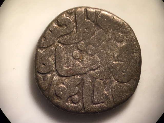 Unknown-Date-1-Jital-Sultanate-Of-Delhi---Help-With-Date-And-Confirm-ID