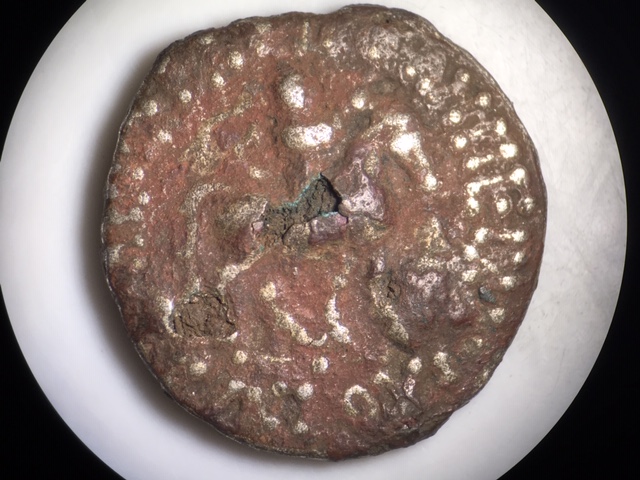 Unknown-Copper-Or-Billon-Possibly-India---Help-With-ID