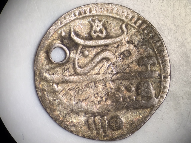 1115-1704-1-Para-Ottoman-Empire---Help-With-ID