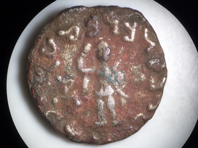 Unknown-Copper-Or-Billon-Possibly-India---Help-With-ID