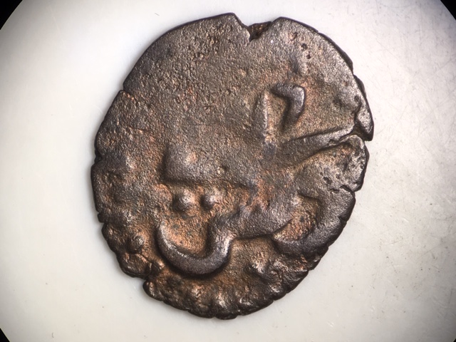Unknown-Silver-Or-Billon-#1--Help-With-ID