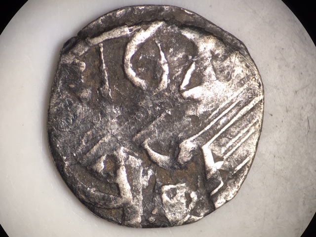 Unknown-Silver-Or-Billon-#2---Help-With-ID