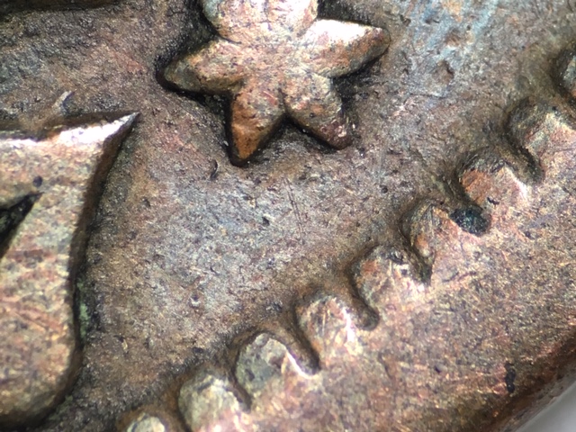 1847/7-Large-Over-Small-7-Large-Cent-Ebay-Cherrypick.-N2-Or-N31?