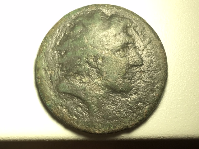 Roman/Greek-Provincial-#4---ID-Help
