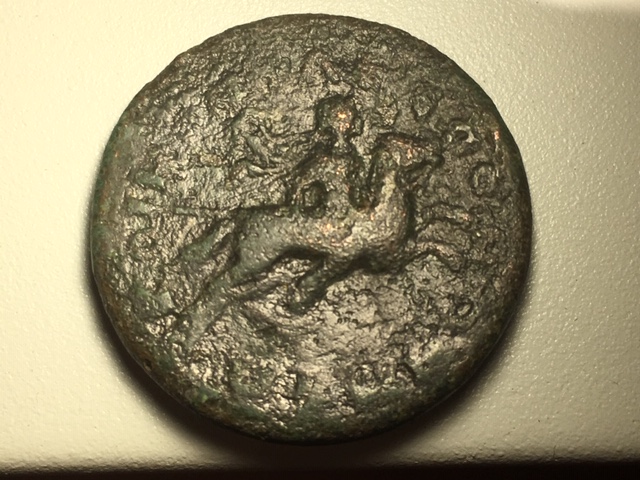Roman/Greek-Provincial-#4---ID-Help