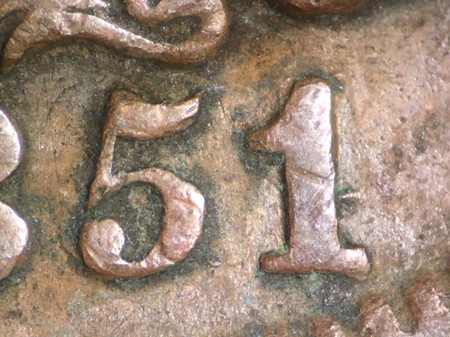 1851/81-Large-Cent-Newcomb-3-Ebay-Cherrypick