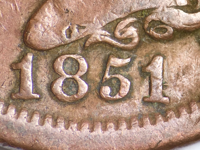 1851/81-Large-Cent-Newcomb-3-Ebay-Cherrypick