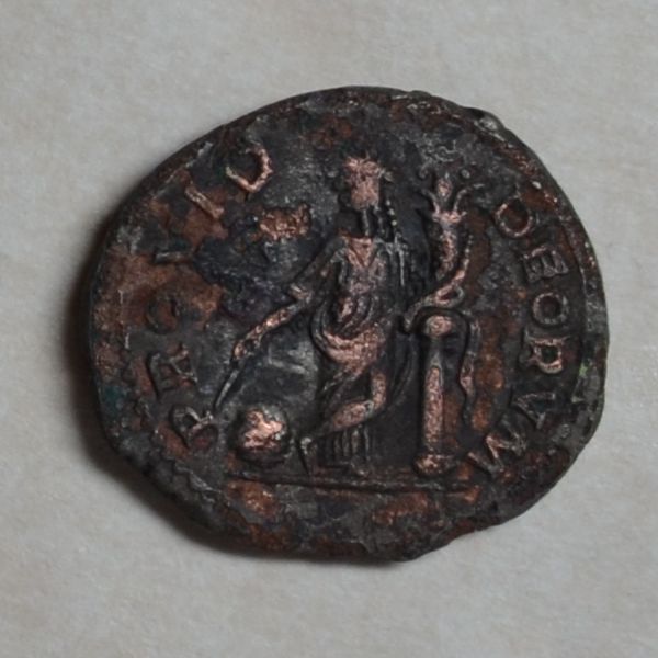 Elagabalus-Bronze?