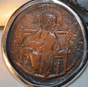 Help-ID-Byzantine-Coin,-Thank-You-In-Advance!