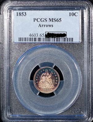 1853-Seated-Liberty-Dime,-Arrows---Guess-The-Grade
