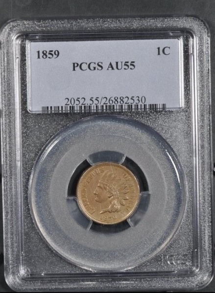 Guess-The-Grade---1859-IHC