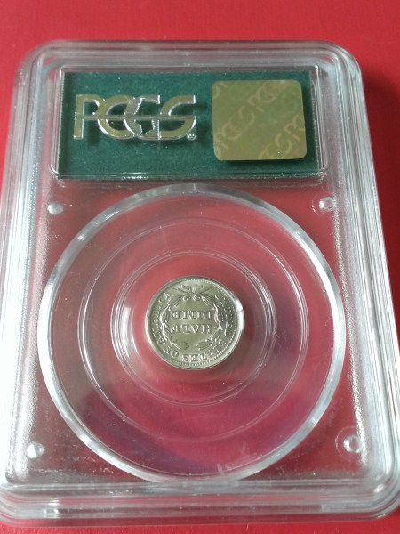 PCGS-Cert-Number-Not-Showing-Up?