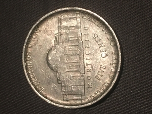 2007-US-Nickel-Is-This-An-Error-Coin?