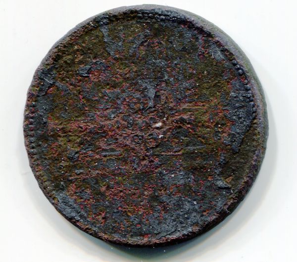 Need-Help-In-Identifying-This-Coin-Or-Medallion