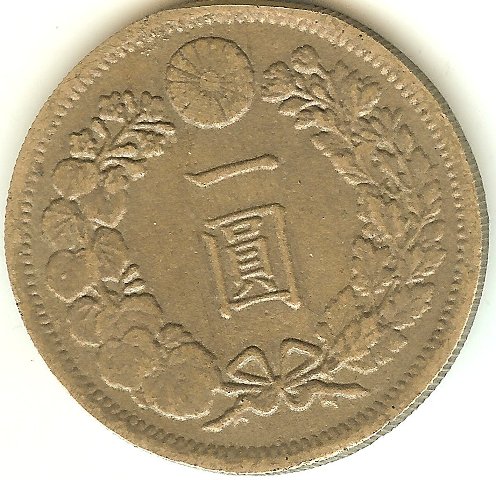 416-One-Yen-900---Please-Could-You-Identify