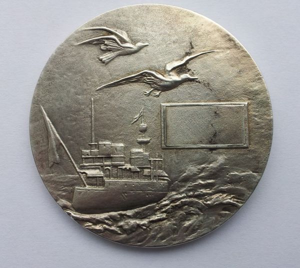 Information-About-A-Medal.-Montagny?-|-French-Aviation