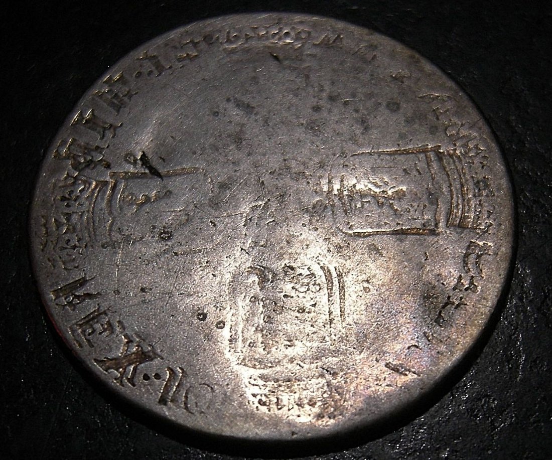 1697-Shilling---Double--Struck-Brockage