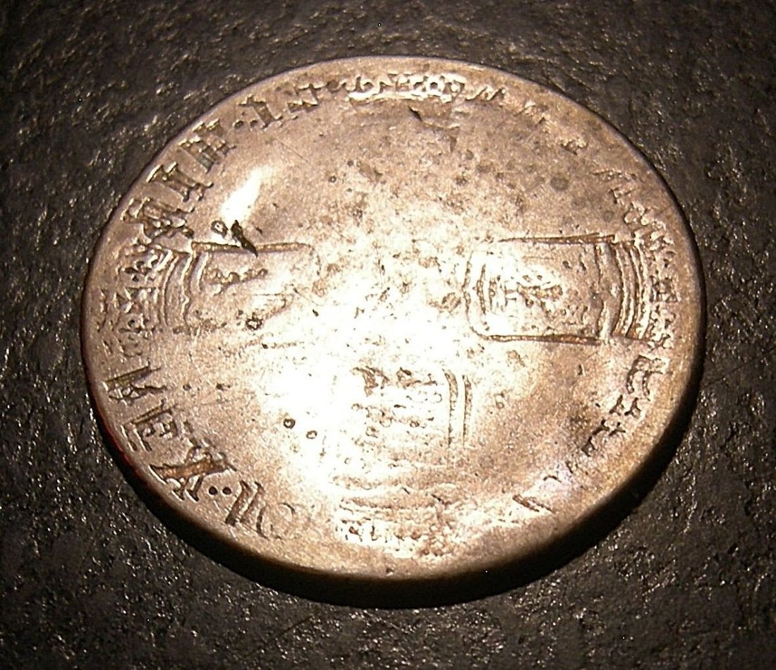 1697-Shilling---Double--Struck-Brockage