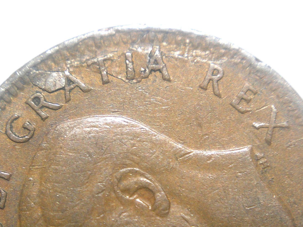 1948-&-1952-Cents-With-Lamination-Errors