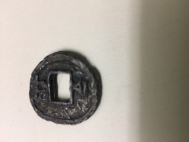 Help-With-These-Two-Coins....fake-Or-Not?