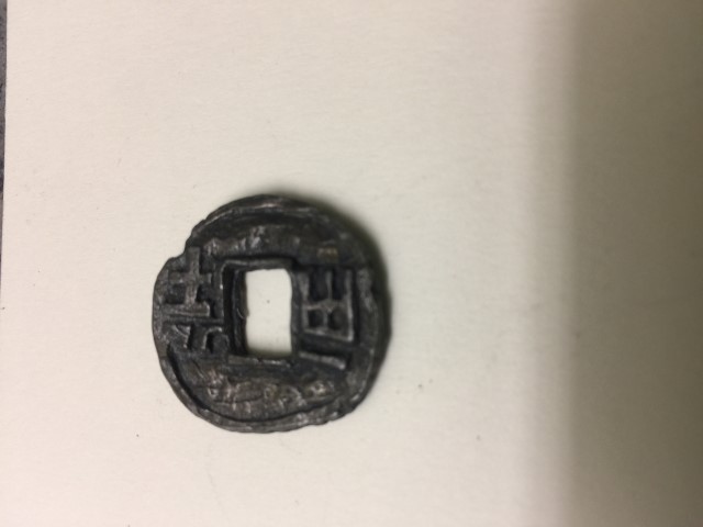 Help-With-These-Two-Coins....fake-Or-Not?
