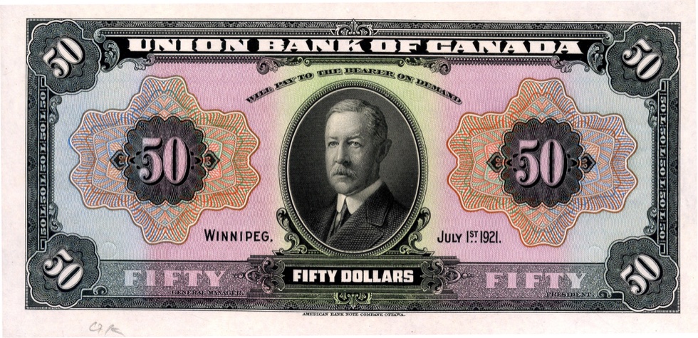 Union-Bank-Whats-The-Deal