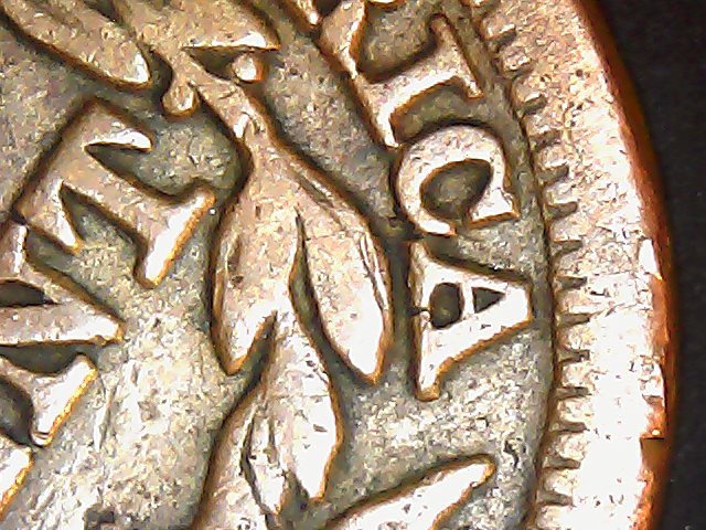1849-1cent-Not-My-Area-Help-Please