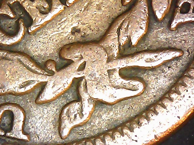 1849-1cent-Not-My-Area-Help-Please
