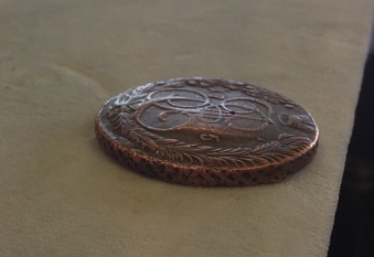Russian-5-Kopek-Copper-Round.-Real-Deal?