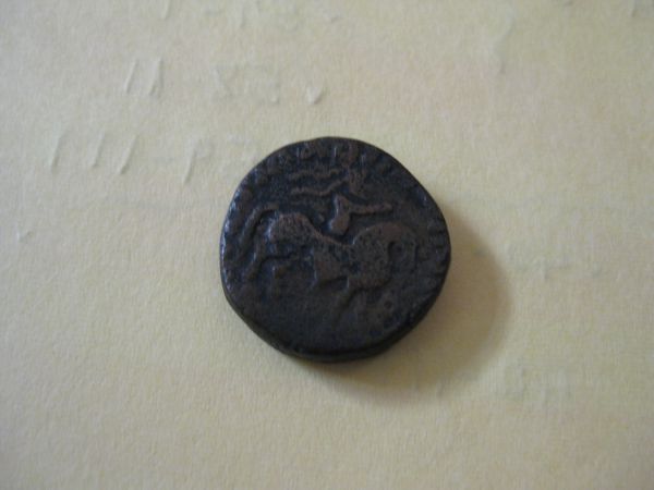 Old-Mystery-Coin
