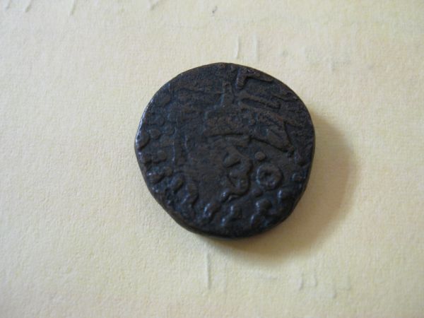 Old-Mystery-Coin