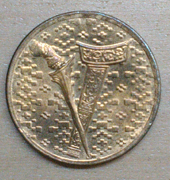Malaysia-Extra-Dot-Right-Below-One-Reverse-Constant-Varieties